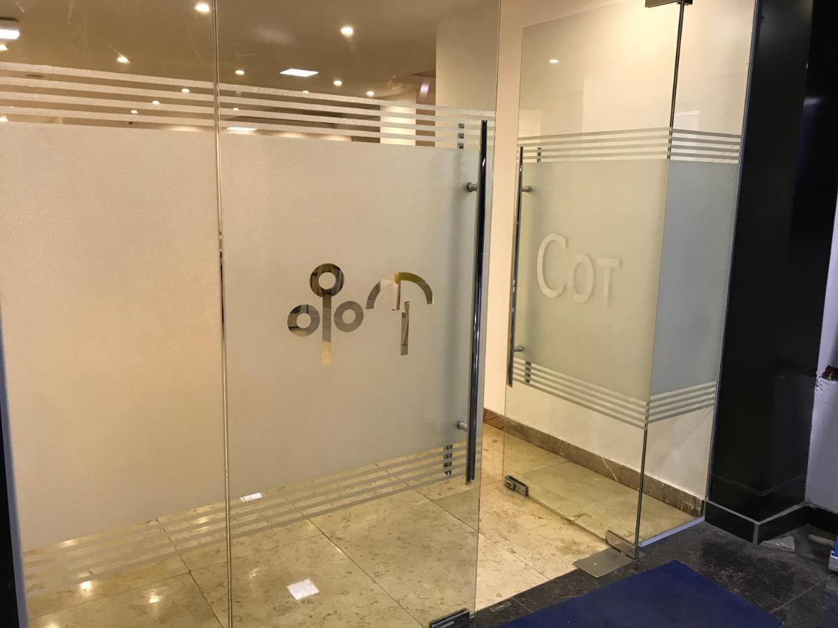 אדיס אבבה Cot Hotel מראה חיצוני תמונה
